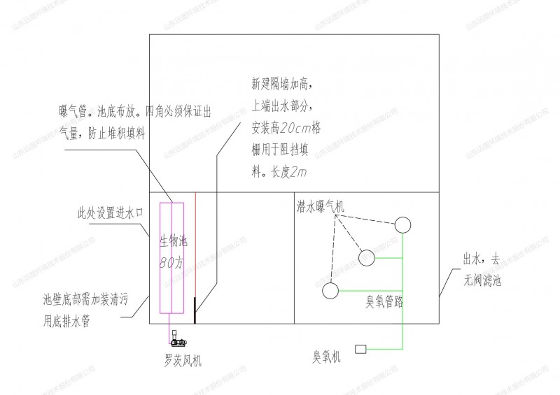 珒源水產_00